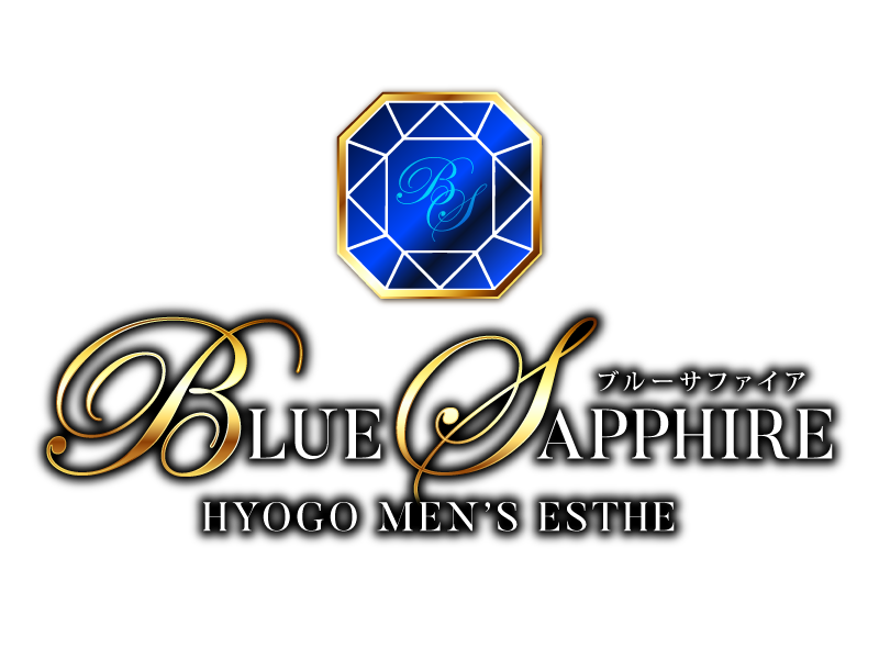 BLUE SAPPHIRE